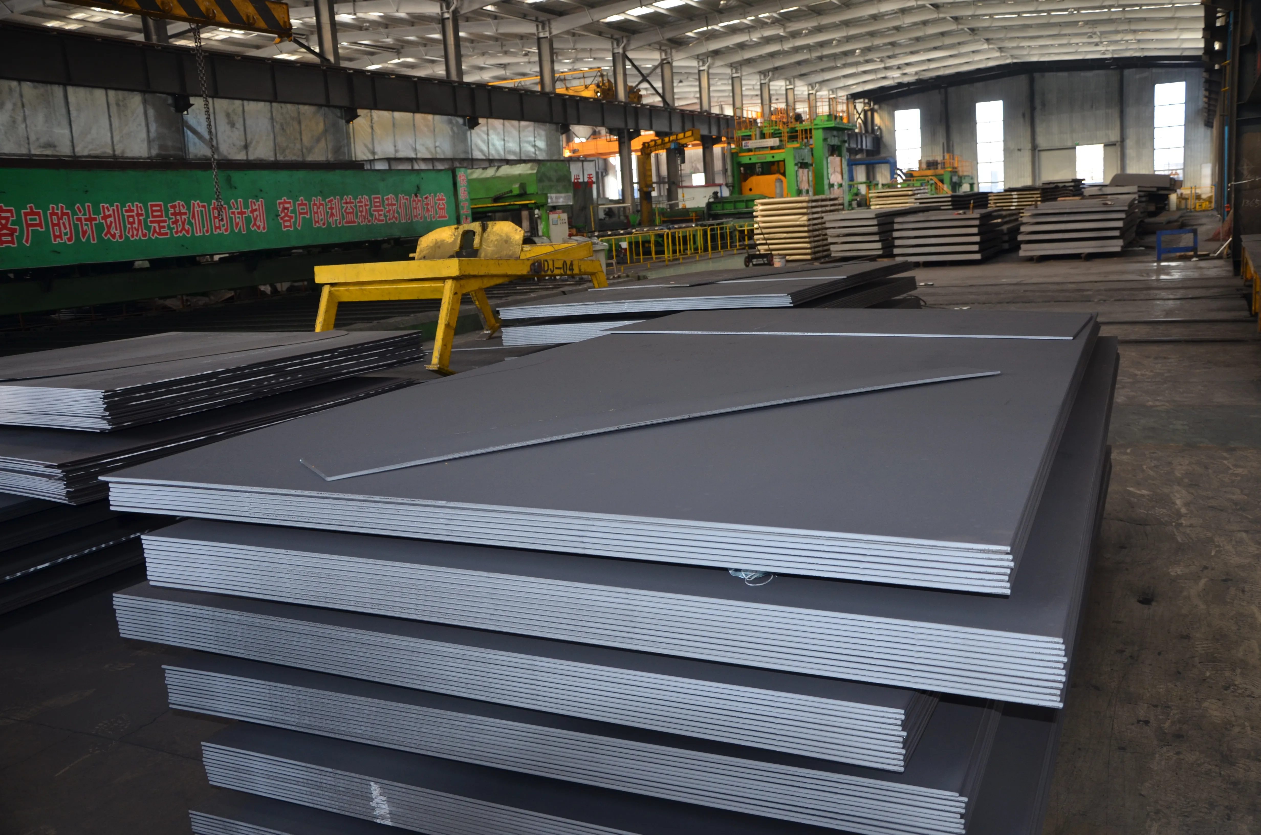 carbon steel plate&sheet